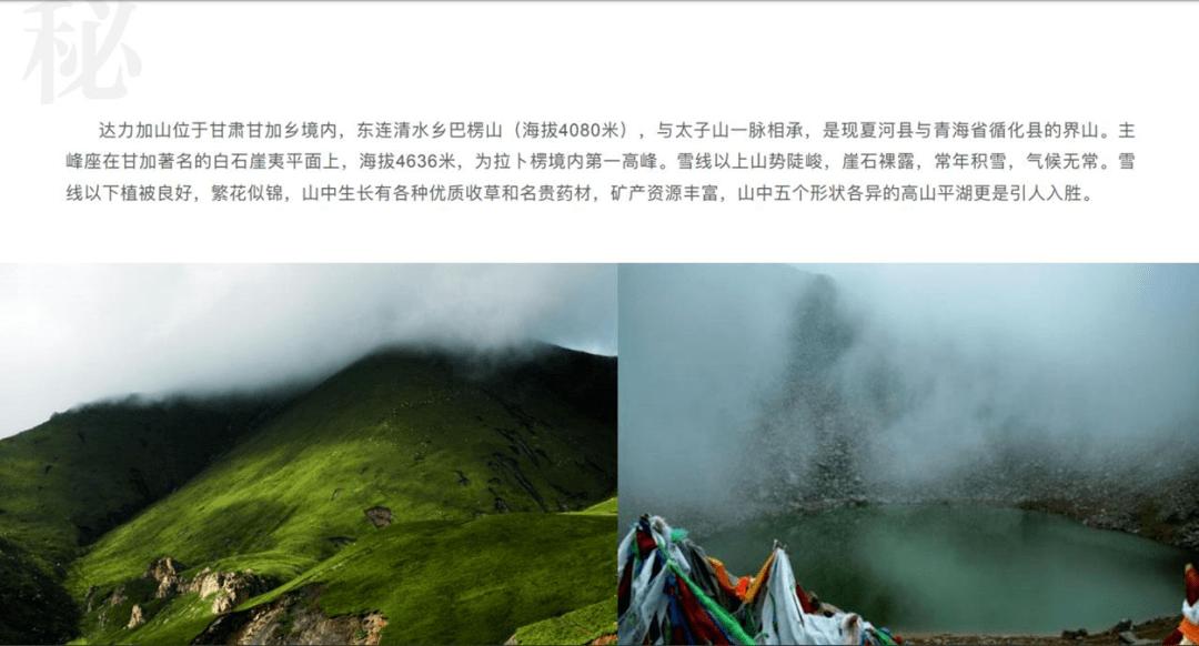沪江开心词场