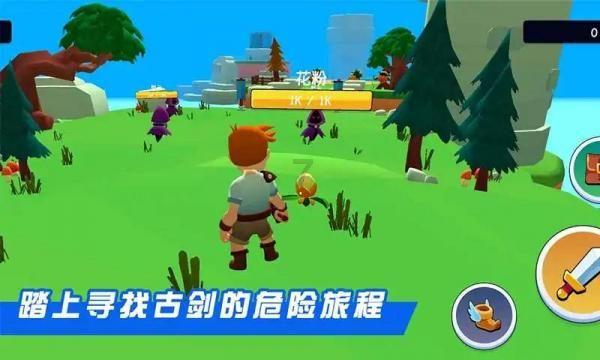 燃烧吧大脑免广告最新版