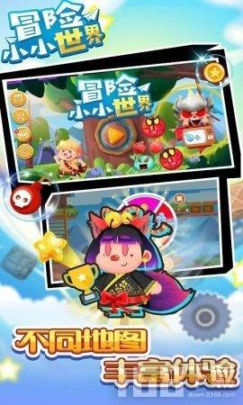 三十多岁再去体验什么经历什么已经晚了?-高效准确的知识问答平台