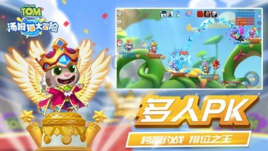 次元喵