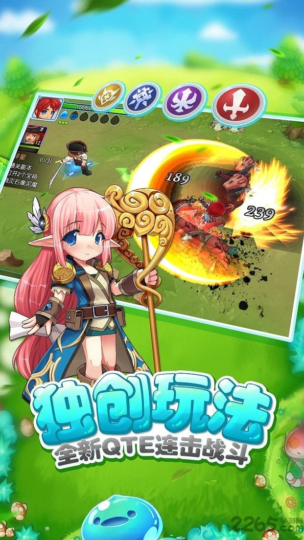 探索问题答案,尽在怎么样快速入睡呢?蜗牛问答平台