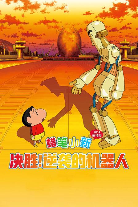 竞技宝登录