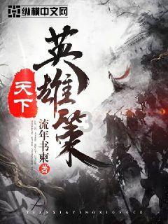虫虫助手下载