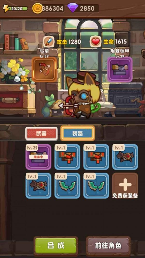 小猫钓鱼游戏龙王版有船