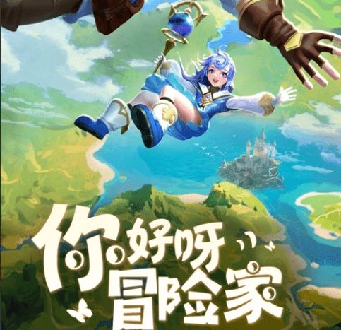 虫虫助手下载
