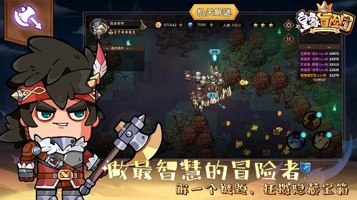 竞技宝登录