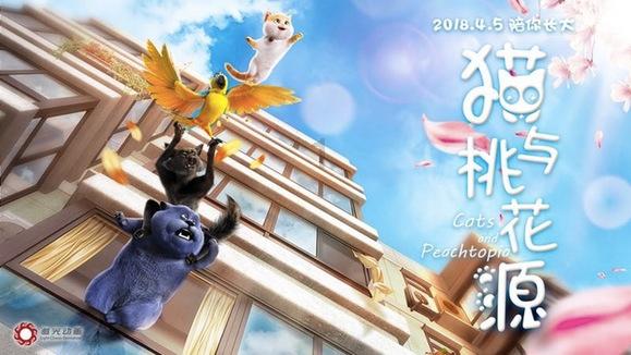 全民剧本大师内置菜单