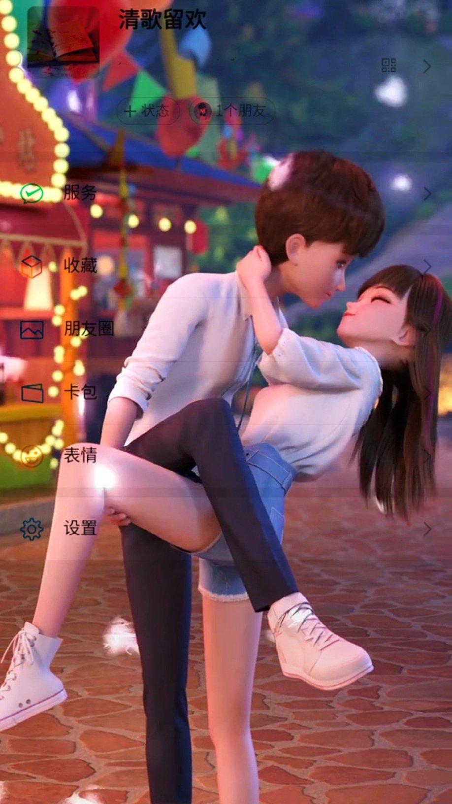 月光影视