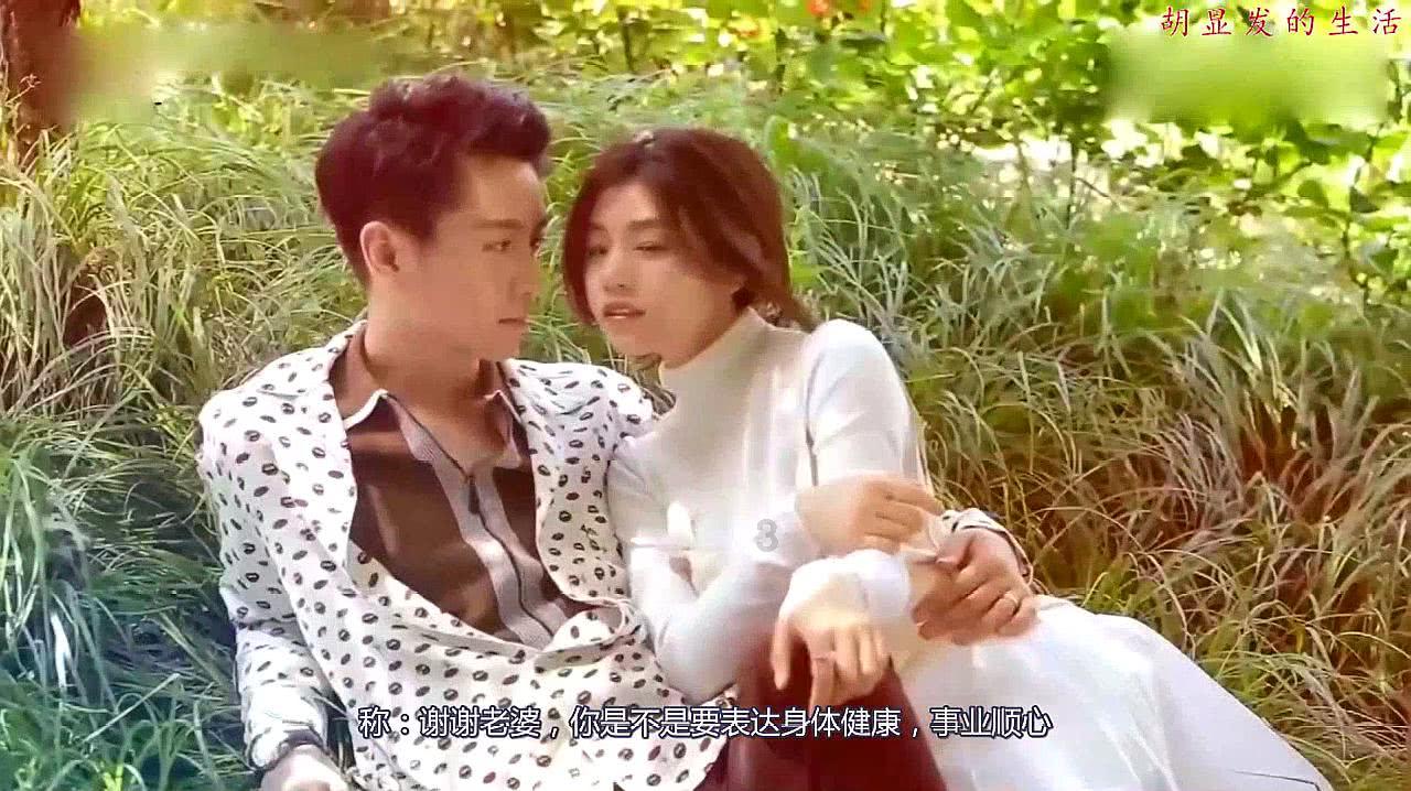 万词王
