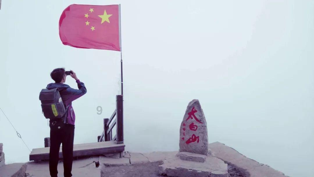 沪江开心词场