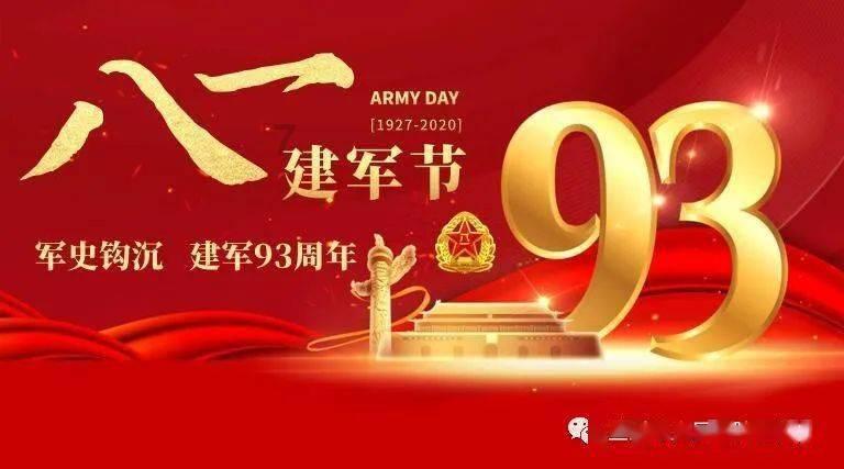 影视工厂