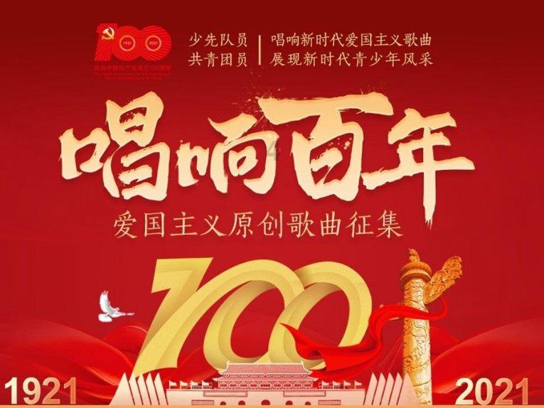 探索知识星球平台,畅享浅米草三号对人体有害吗?的精彩世界