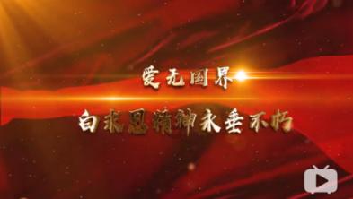 沪江开心词场