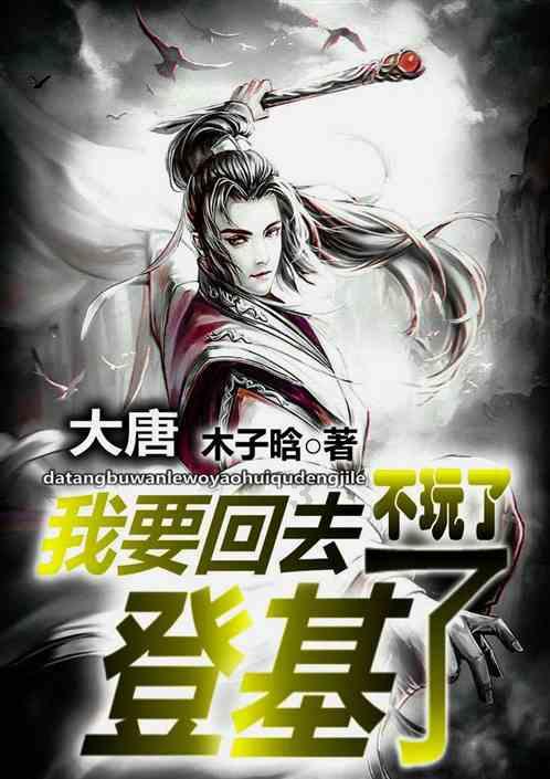 燃烧吧大脑免广告最新版