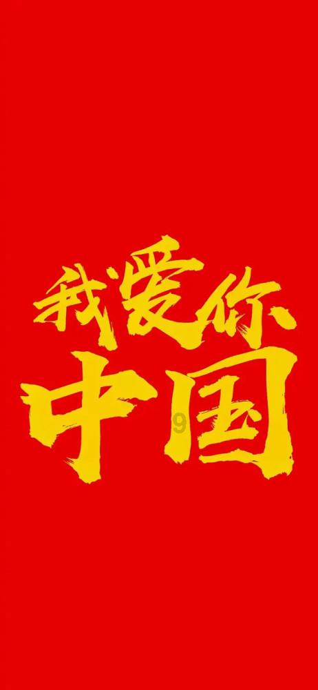 88影视