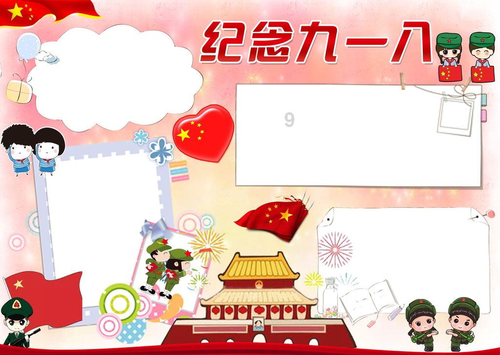最好吃的泡面-专业问答网站
