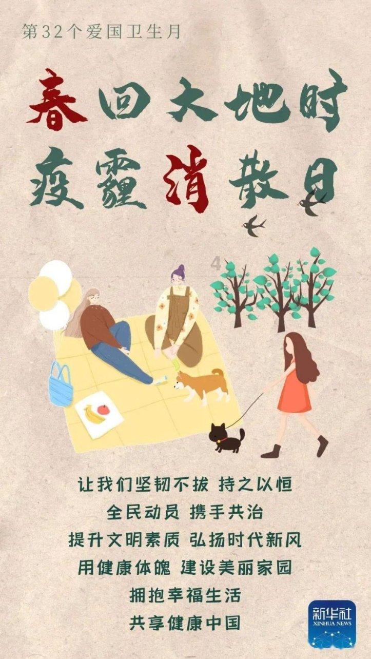 探寻怎么处理?的乐趣