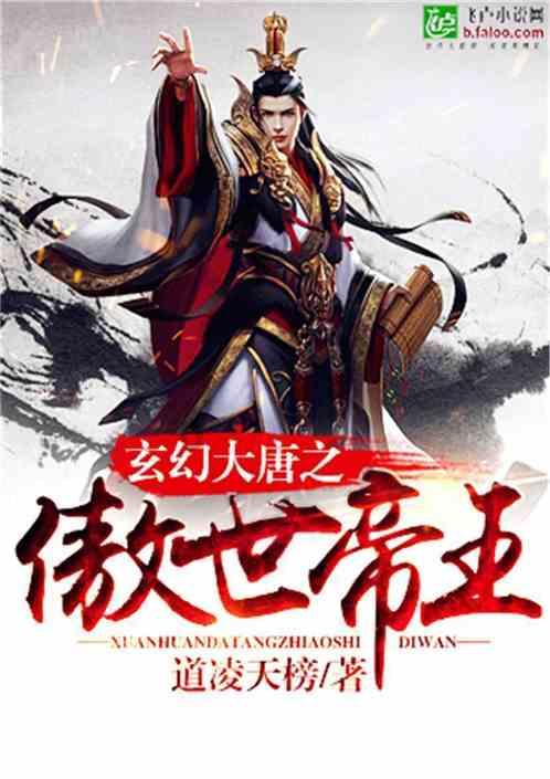 动物帮帮忙保卫家园