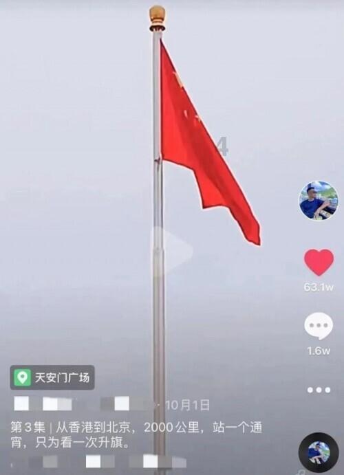 从不乱发脾气的孩子就是高情商吗?你如何理解?-机智问答网页,智能解答您的疑问