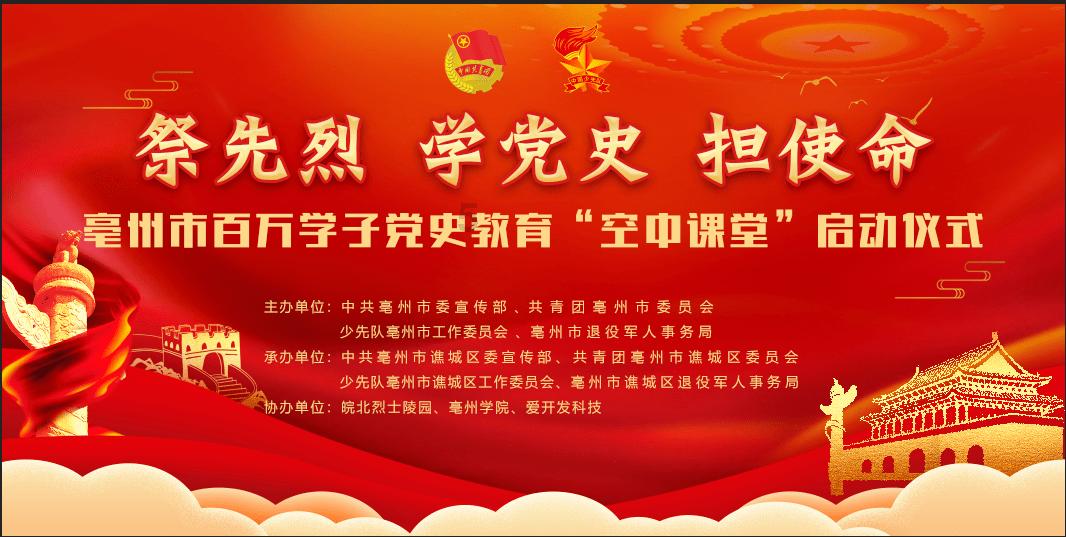 探索知识星球平台水煮鱼好吃么,与专业导师共同成长