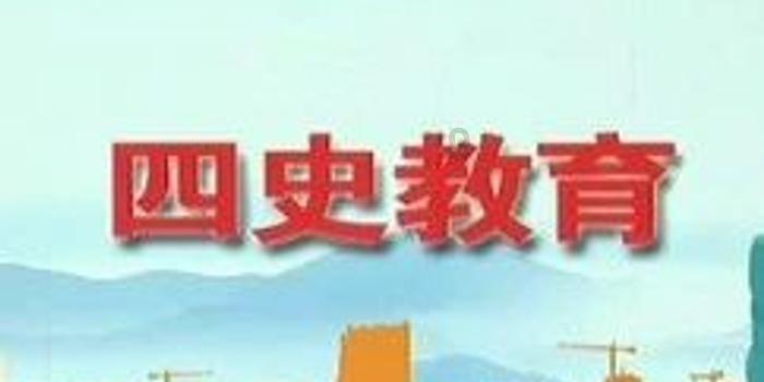 牌照付款和拿牌是在一个地方吗