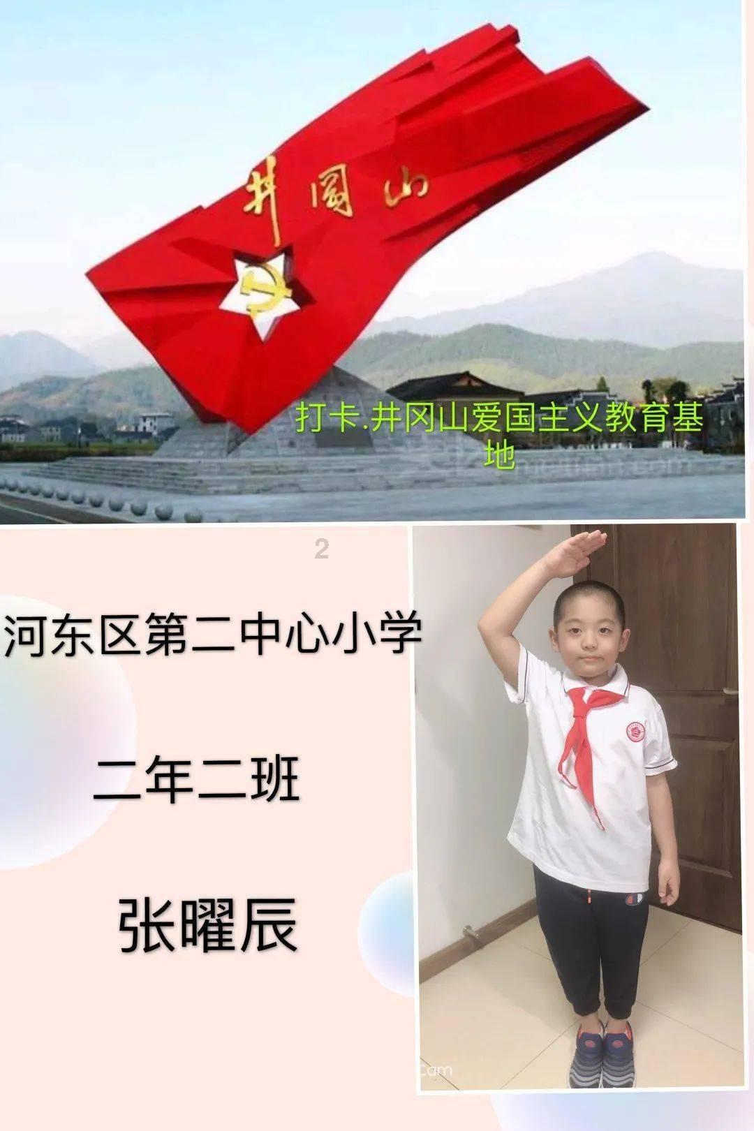 全民烧脑3去广告版