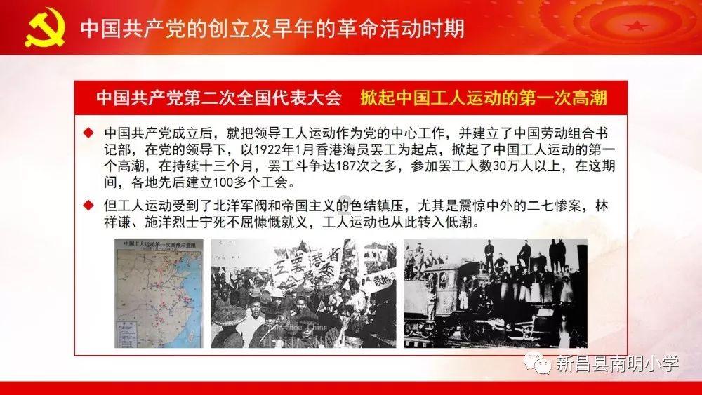 机智问答网页-百度知道新功能即将上线:【在线问答】可获高额财富值!的精彩解答