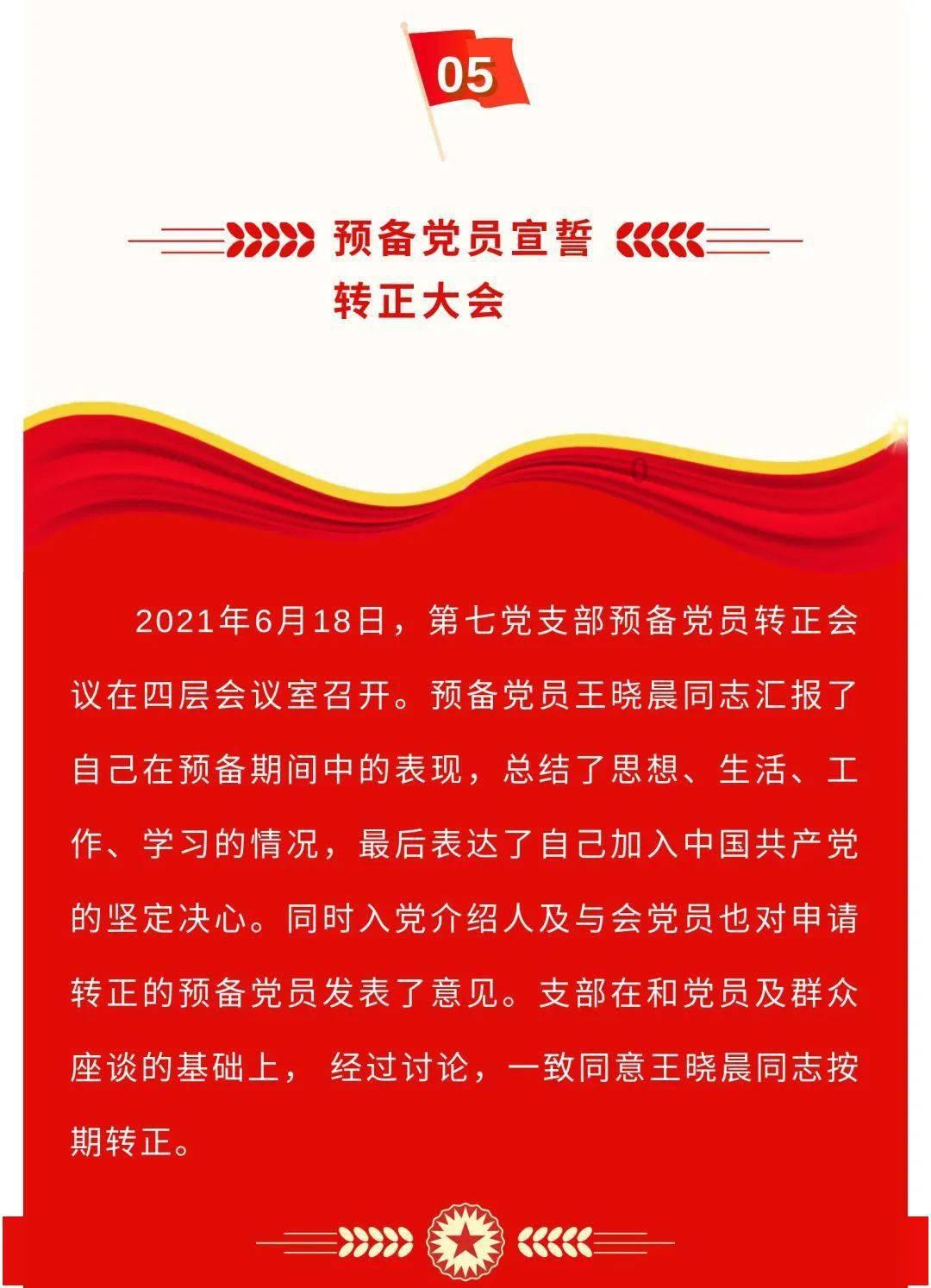 助理医师可以注册几个执业范围