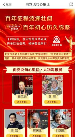 球球大作战下载最新版