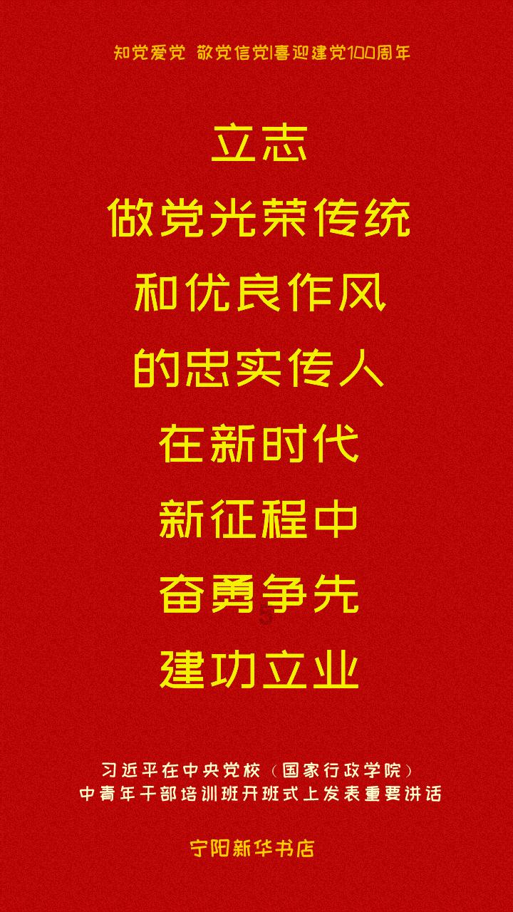 大肚杯盖子拧不开怎么办?——分享最新热门话题的红迪网平台