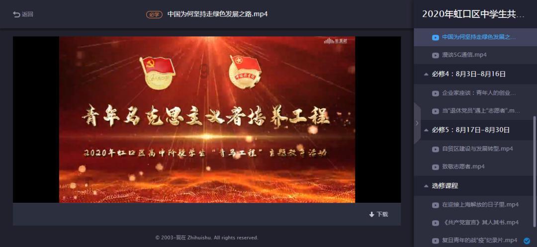 竞技宝登录
