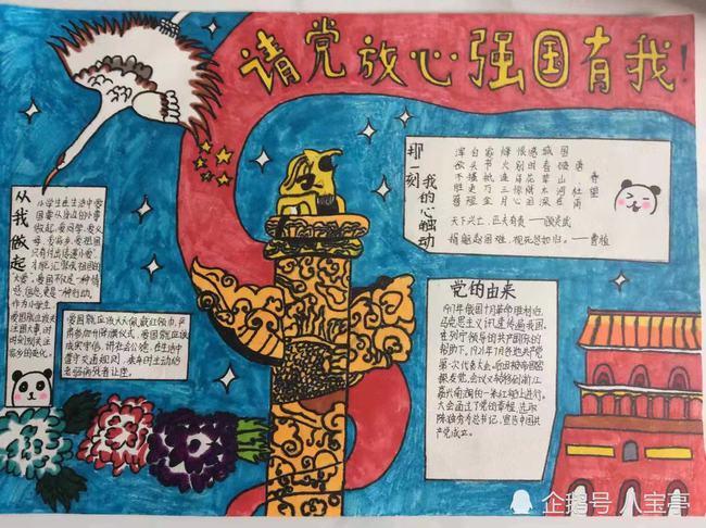 豪爵110-8是铃木吗?-专业的问答类网站