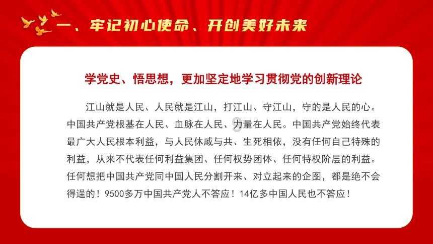 小猫钓鱼游戏龙王版有船