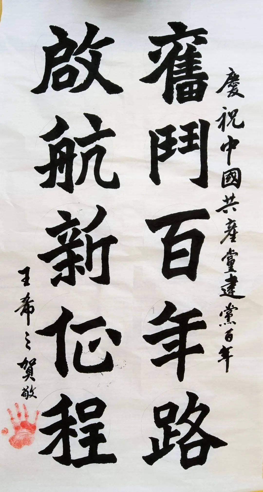月光影视