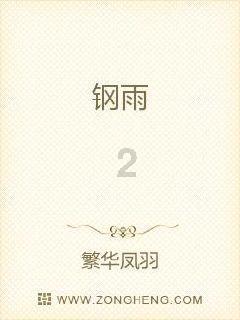 全民剧本大师内置菜单