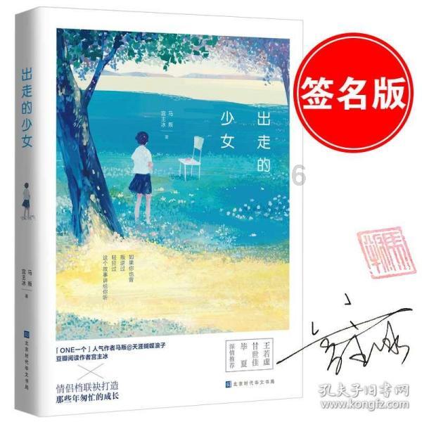 小猫钓鱼开船版最新版下载