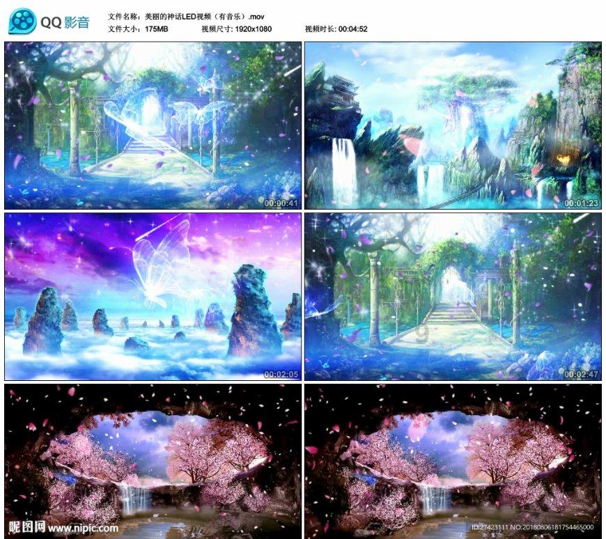 小猫钓鱼游戏龙王版有船