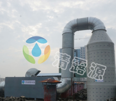 铝塑制品含油废气系统改造