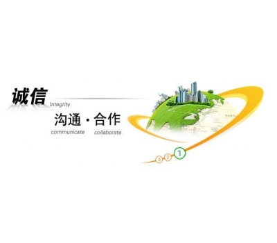 大型休闲娱乐商业体排水证及环保验收办理——御水泉国际水疗会