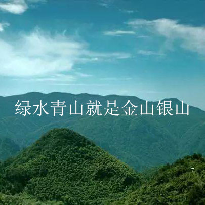 “环评”是什么？不办理会怎么样？