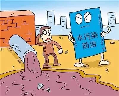 工业废碱水如何处理？