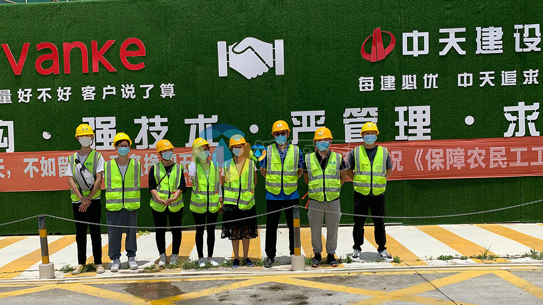 公司组织员工深入项目施工一线！