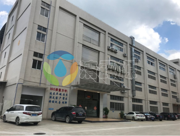 迈奥兰德（仁怀市）防护科技有限公司环评编制