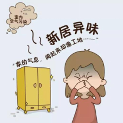 新风系统可以降低室内甲醛浓度吗？