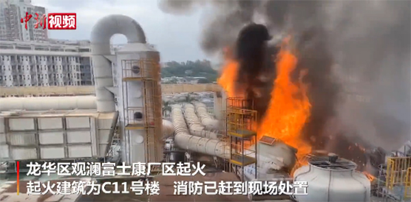 抓环保也要排隐患，环保设备安全问题需注意！