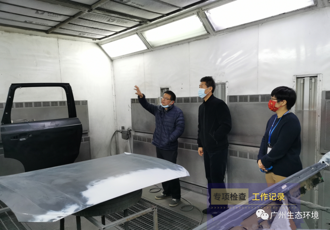 白云分局开展汽修行业挥发性有机物帮扶整治，企业可对照要点自查