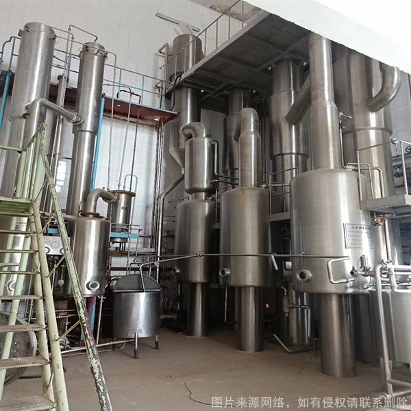 高盐工业废水如何处理？