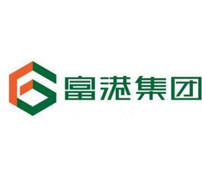 富港集团