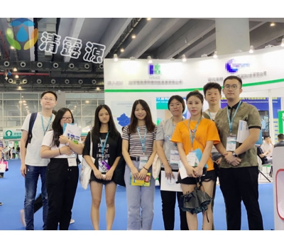 2019国际环保产业博览会