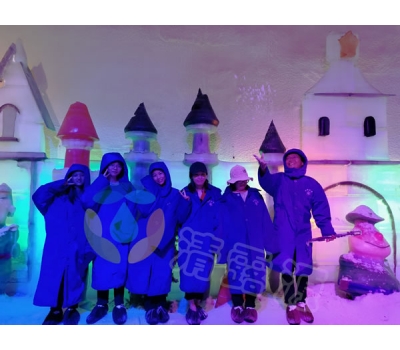 企业之旅冰雪世界